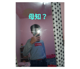 412749673