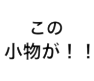 412753635