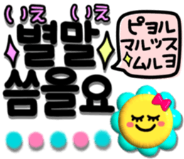 412755484