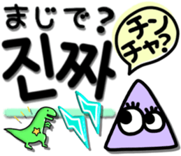 412755499