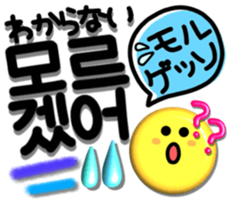 412755503