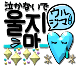 412755514