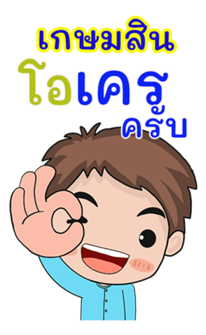 412791565