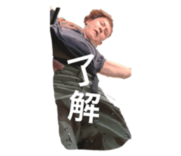 412814454