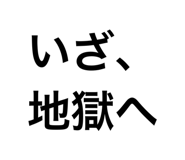 412814885