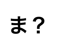 412814887