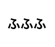 412814888