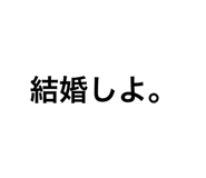 412814889