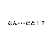 412814891