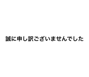 412814893