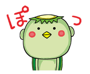412825645