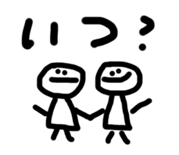 412828172