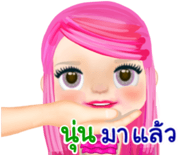 41283458