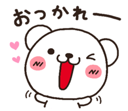 4128411