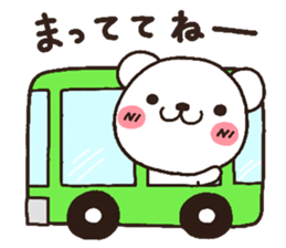 4128414