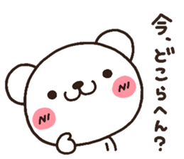 4128418
