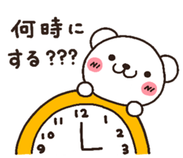 4128420