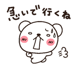 4128432