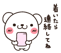 4128434