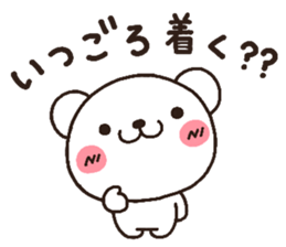 4128437