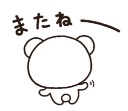 4128447