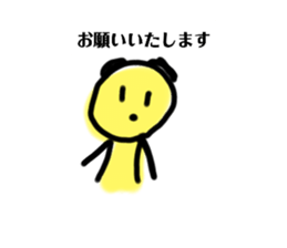 412854681