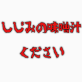 412885451