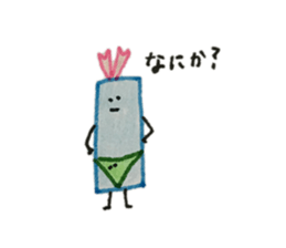 412893156