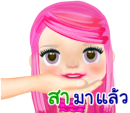 41289322
