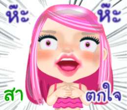 41289343