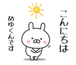 412911895