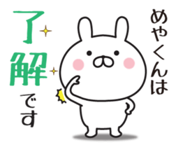 412912107