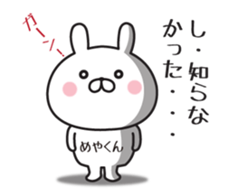 412912121