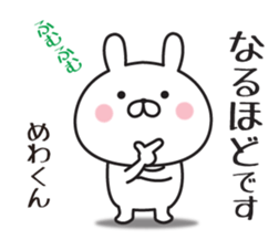 412916635