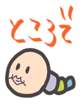 4129246