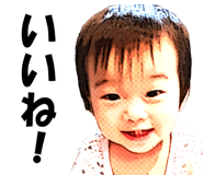 412931992