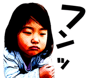 412931997
