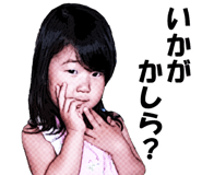412932012
