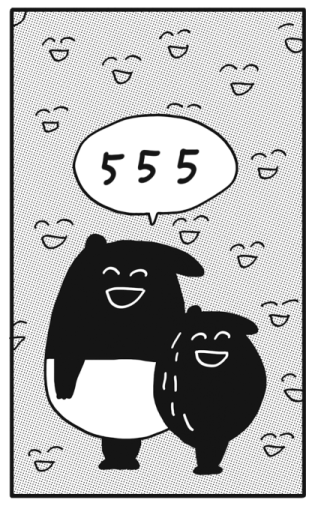 ไลโม & มิโม บิ๊กสติกเกอร์ รูปที่ 11