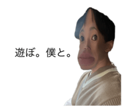 412961548