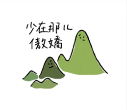 413040590