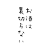 413057130