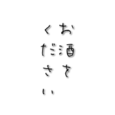413057133