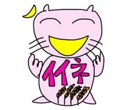 413073923