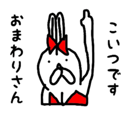 4130819