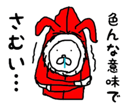 4130820