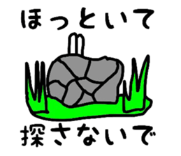 4130826