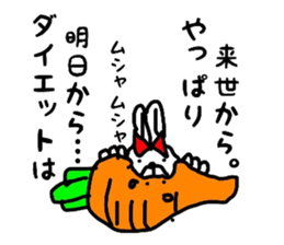 4130828