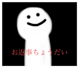 413082932