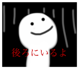 413082933